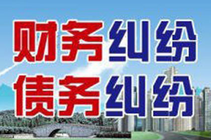 借款诉讼案件开庭时间多久