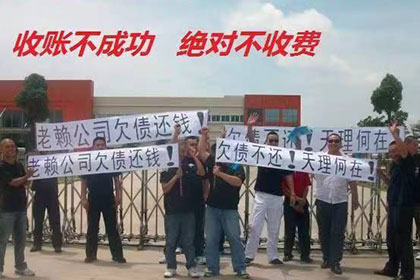 上门催收个人借款是否合法？